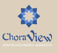 ΕΝΟΙΚΙΑΖΟΜΕΝΑ ΔΩΜΑΤΙΑ CHORA VIEW ΚΥΘΗΡΑ