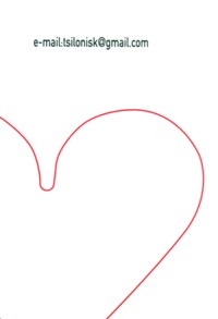 ΕΙΔΙΚΟΣ ΚΑΡΔΙΟΛΟΓΟΣ ΝΕΑΠΟΛΗ ΘΕΣΣΑΛΟΝΙΚΗ ΤΣΙΛΩΝΗΣ ΚΩΝΣΤΑΝΤΙΝΟΣ ΝΕΚΤΑΡΙΟΣ