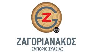 ΕΜΠΟΡΙΟ ΞΥΛΕΙΑΣ ΞΥΛΙΝΕΣ ΚΑΤΑΣΚΕΥΕΣ ΝΑΥΠΗΓΗΣΙΜΗ ΞΥΛΕΙΑ ΠΕΡΑΜΑ ΑΤΤΙΚΗ ΖΑΓΟΡΙΑΝΑΚΟΣ Δ. ΚΑΙ Μ. ΟΕ