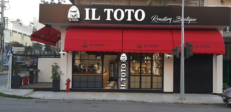 IL TOTO ΚΑΦΕ ΚΕΡΑΤΣΙΝΙ ΑΤΤΙΚΗ