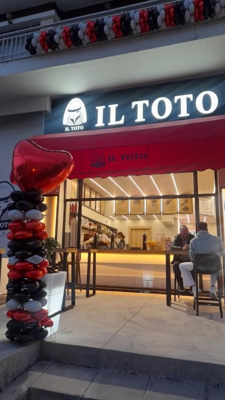 IL TOTO ΚΑΦΕ ΠΟΛΥΓΩΝΟ ΑΘΗΝΑ