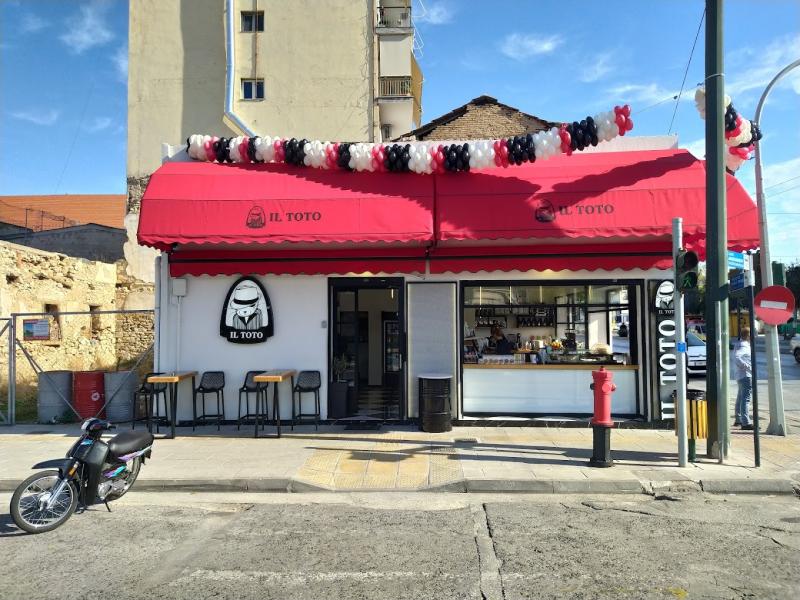 IL TOTO CAFE ΚΑΜΙΝΙΑ ΠΕΙΡΑΙΩΣ ΠΕΙΡΑΙΑΣ ΑΤΤΙΚΗ